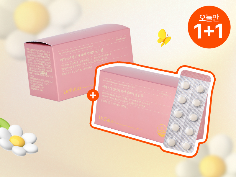 [오늘만1+1] 갱년기 케어 루바브 올인원(비타민B6&비타민D&middot;K)