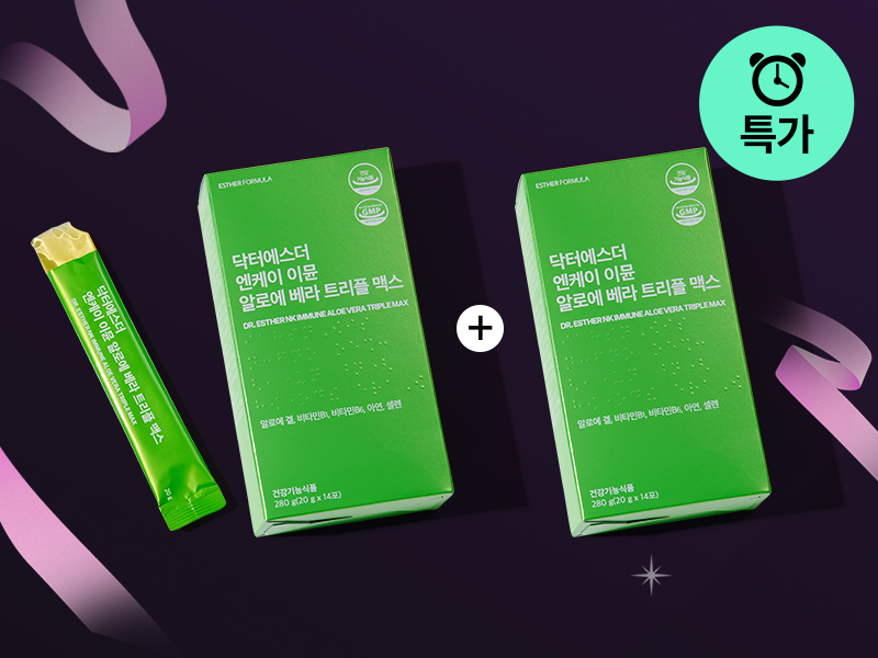 [오늘만1+1] 온가족 이뮨 알로에 베라 샤인머스캣맛 젤리