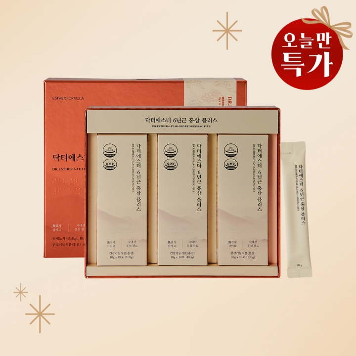 [오늘만특가] 6년근 국내산 홍삼 플러스