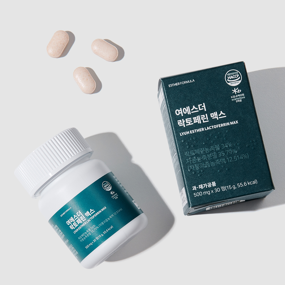 [블프초특가] 락토페린 맥스 (순도 95% 프리미엄 락토페린) (소비기한 2026-03-21)