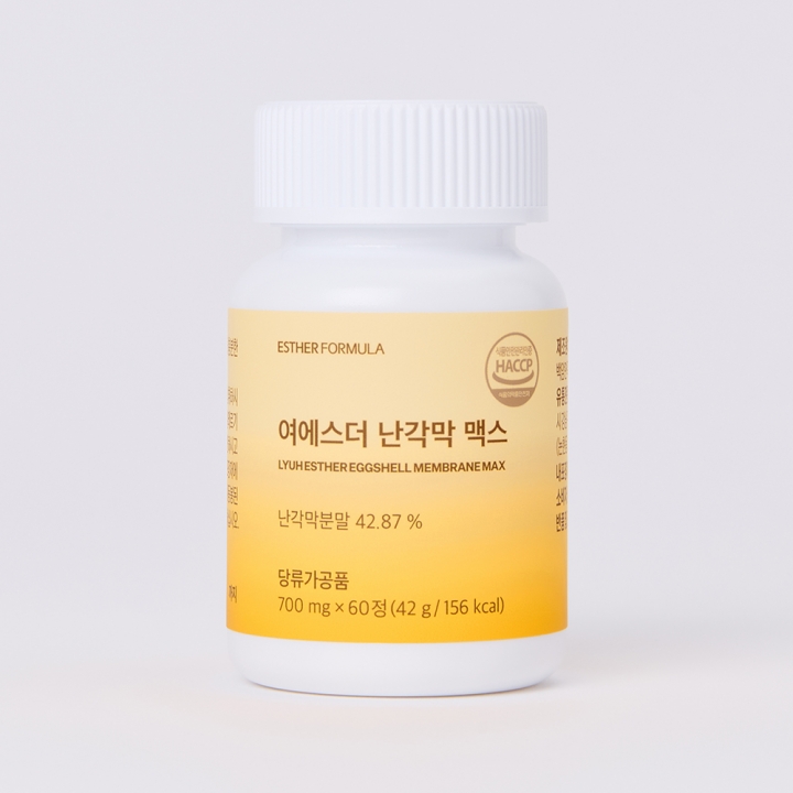 [특가/~54%] 여에스더 난각막 맥스 (콘드로이친황산 글루코사민 함유)