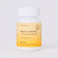[특가/~54%] 여에스더 난각막 맥스 (콘드로이친황산 글루코사민 함유)