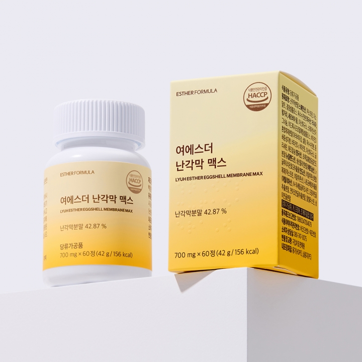 [특가/~54%] 여에스더 난각막 맥스 (콘드로이친황산 글루코사민 함유)