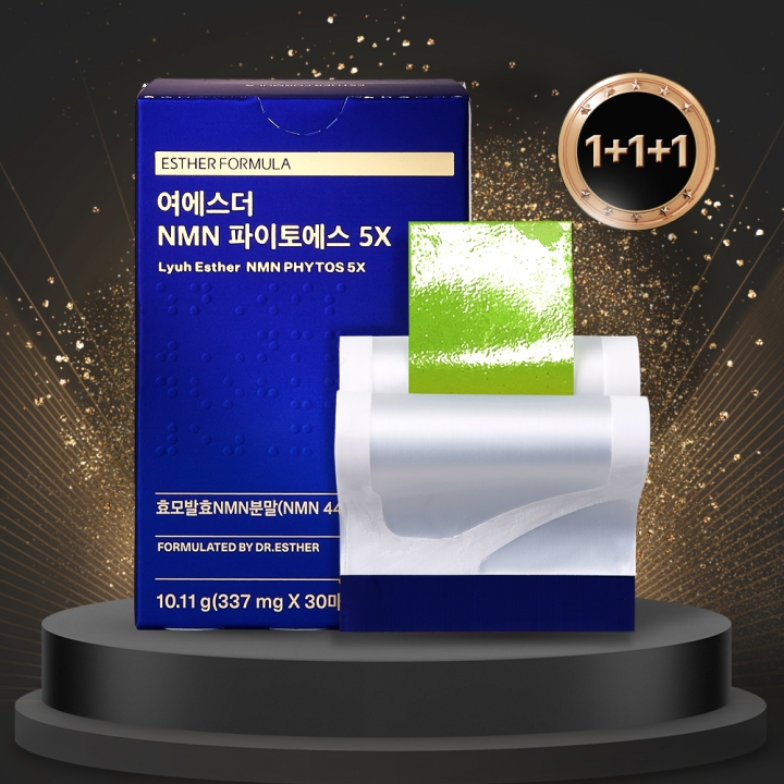 ★오직 공식몰에서만, 파격 할인★ 여에스더 NMN 엔엠엔 필름 아피제닌NMN 1+1+1박스