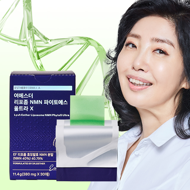 ★오직 공식몰에서만, 파격 할인★ 여에스더 NMN 엔엠엔 필름 아피제닌NMN 1+1+1박스