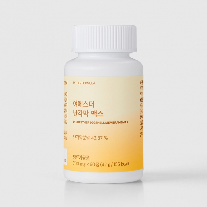 ★베스트2+2★ 여에스더 난각막 맥스 4개
