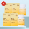 ★베스트2+2★ 여에스더 난각막 맥스 4개