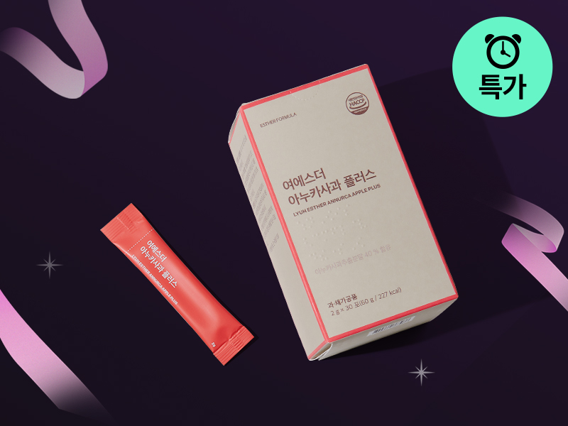 [오늘만최저가] 아누카사과 플러스 (맥주효모&비오틴 배합) (소비기한 2025-10-31)