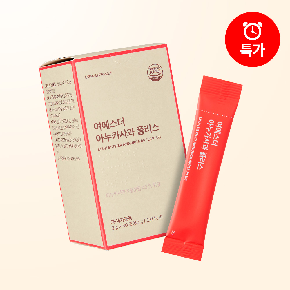 [오늘만최저가] 아누카사과 플러스 (맥주효모&비오틴 배합) (소비기한 2025-10-31)