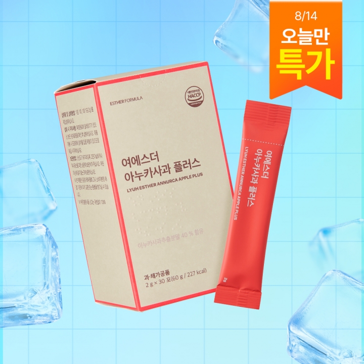 [오늘만특가] 아누카사과 플러스 (맥주효모&비오틴 배합) (소비기한 2025-10-31)