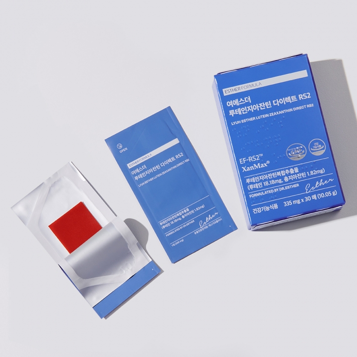 <9,900특가> 루테인지아잔틴 다이렉트 필름 RS2