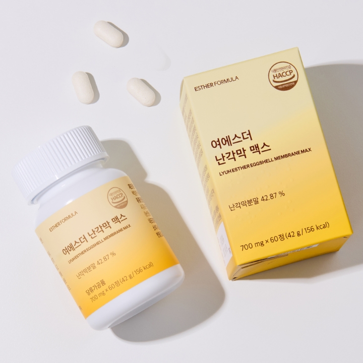 [오늘만1+1] 난각막 맥스 (콘드로이친황산 글루코사민 함유 순도 100% 원료)