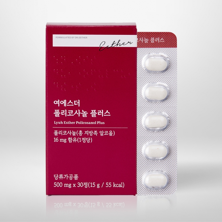 [6박스] 국민영양 여에스더 폴리코사놀 20