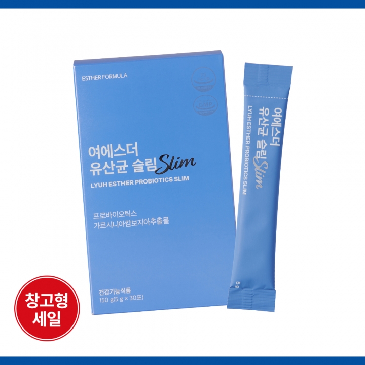[초특가] 유산균 슬림 (탄수화물 컷팅 가르시니아 배합) (소비기한 2026-07-16)