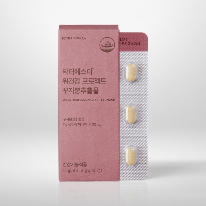 [초특가] 위건강 프로젝트 (위 건강 신소재 꾸지뽕추출물)