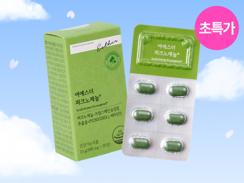 [초특가] 여에스더 피크노제놀 (갱년기 여성 건강&middot;항산화&middot;혈행 건강 기능성)