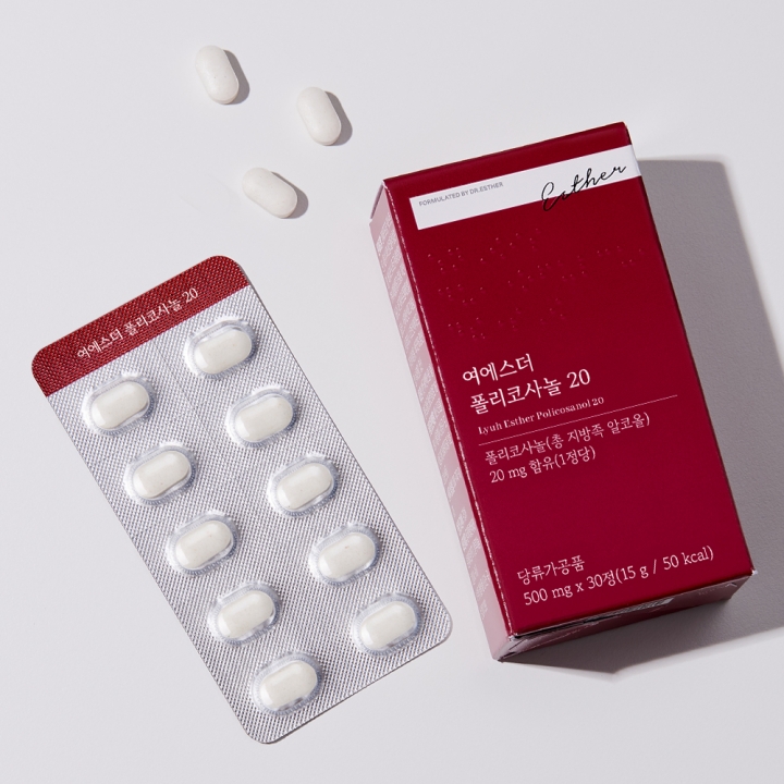 [국민영양] 여에스더 폴리코사놀 20 (100% 사탕수수 유래 50,000배 농축) (1/20(화) 순차 출고)