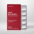 폴리코사놀 플러스 (총 지방족 알코올 16mg)