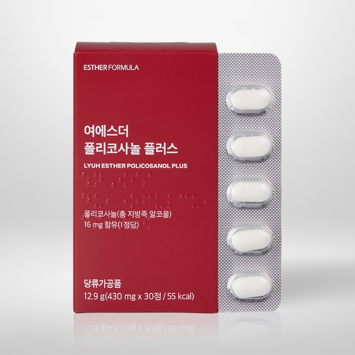 폴리코사놀 플러스 (총 지방족 알코올 16mg)
