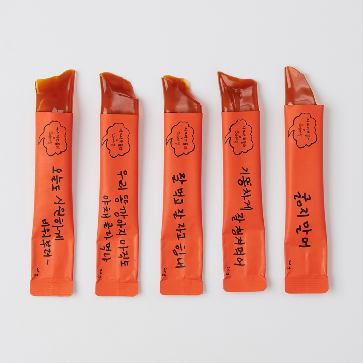 [초특가] 아무쪼록 건강 젤리 (ABC 주스 & 식이섬유 사과맛 젤리)