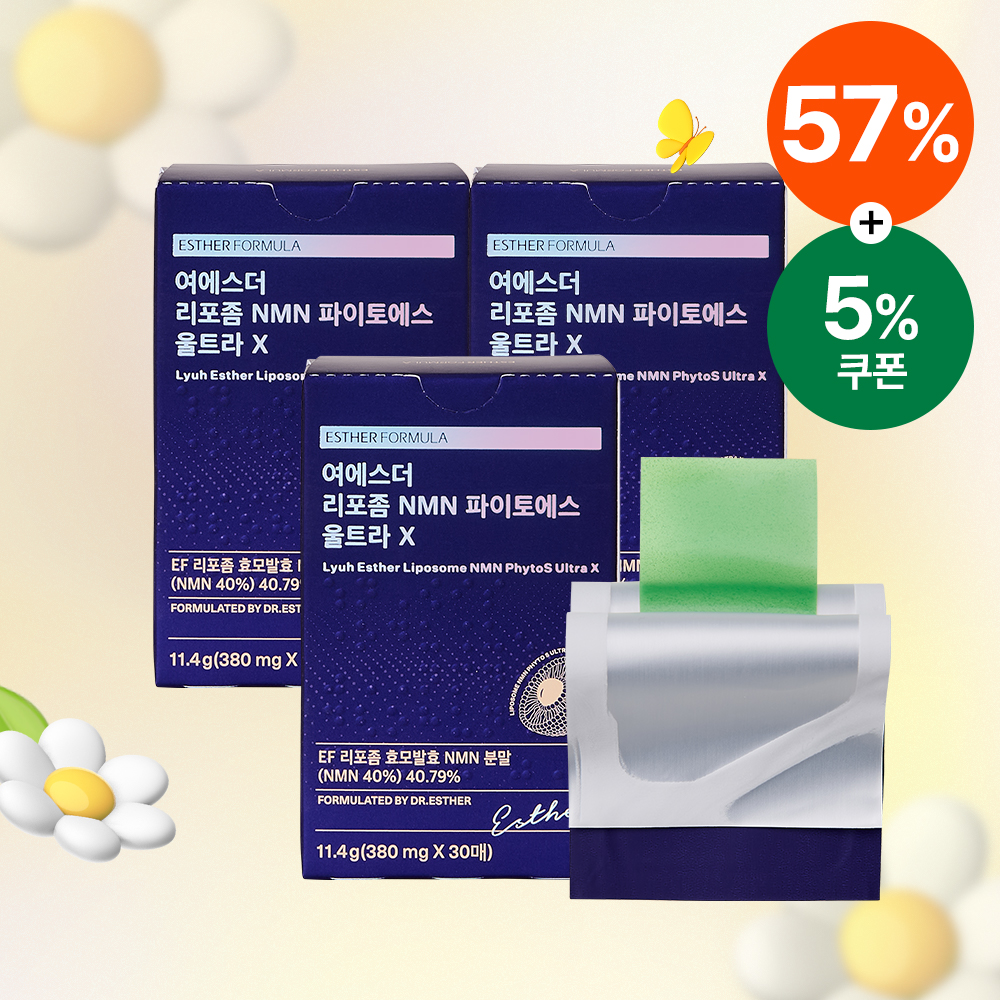 [공식몰특가] 여에스더 리포좀 NMN 3박스 최저가 (총 90매)