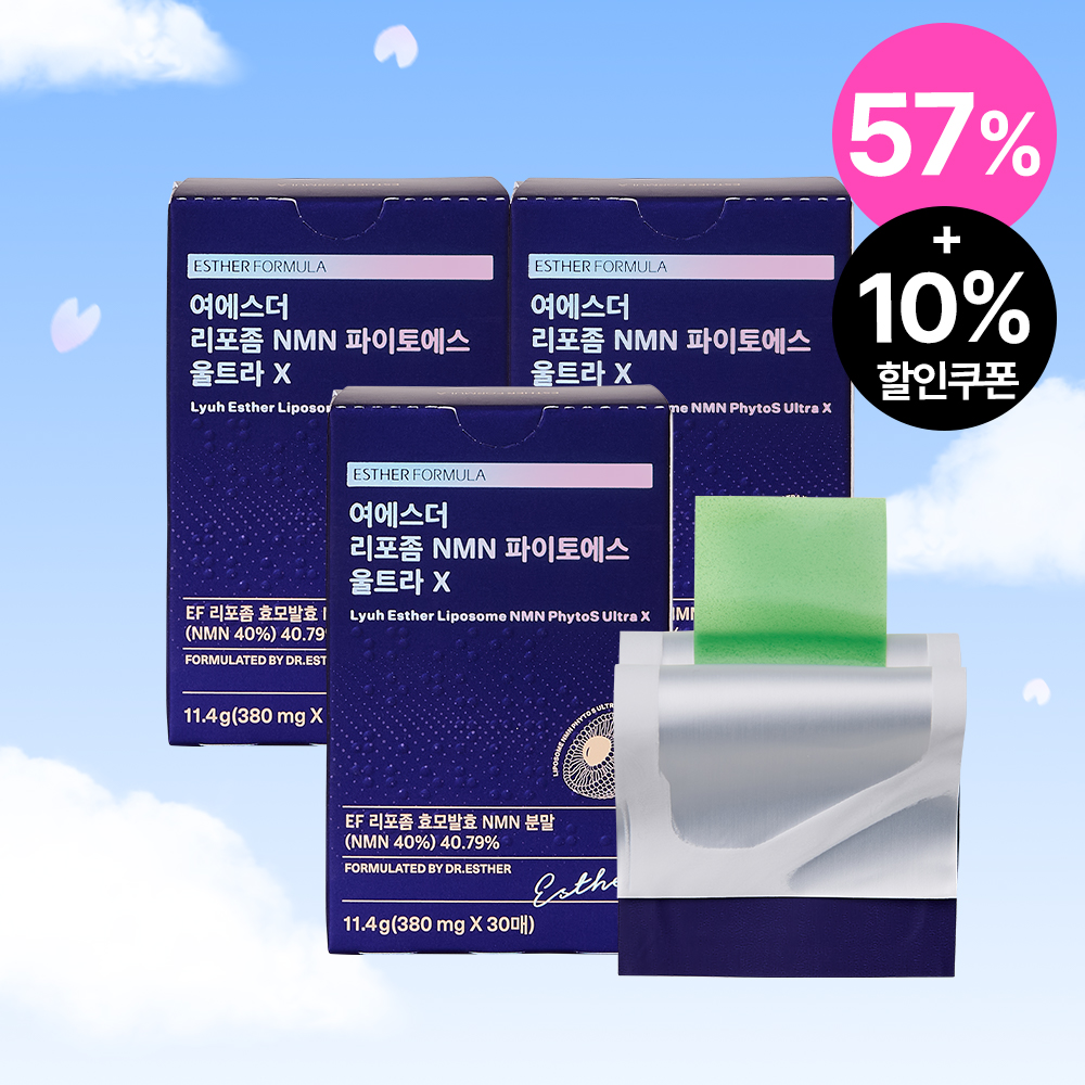 [공식몰특가] 여에스더 리포좀 NMN 3박스 최저가 (총 90매)