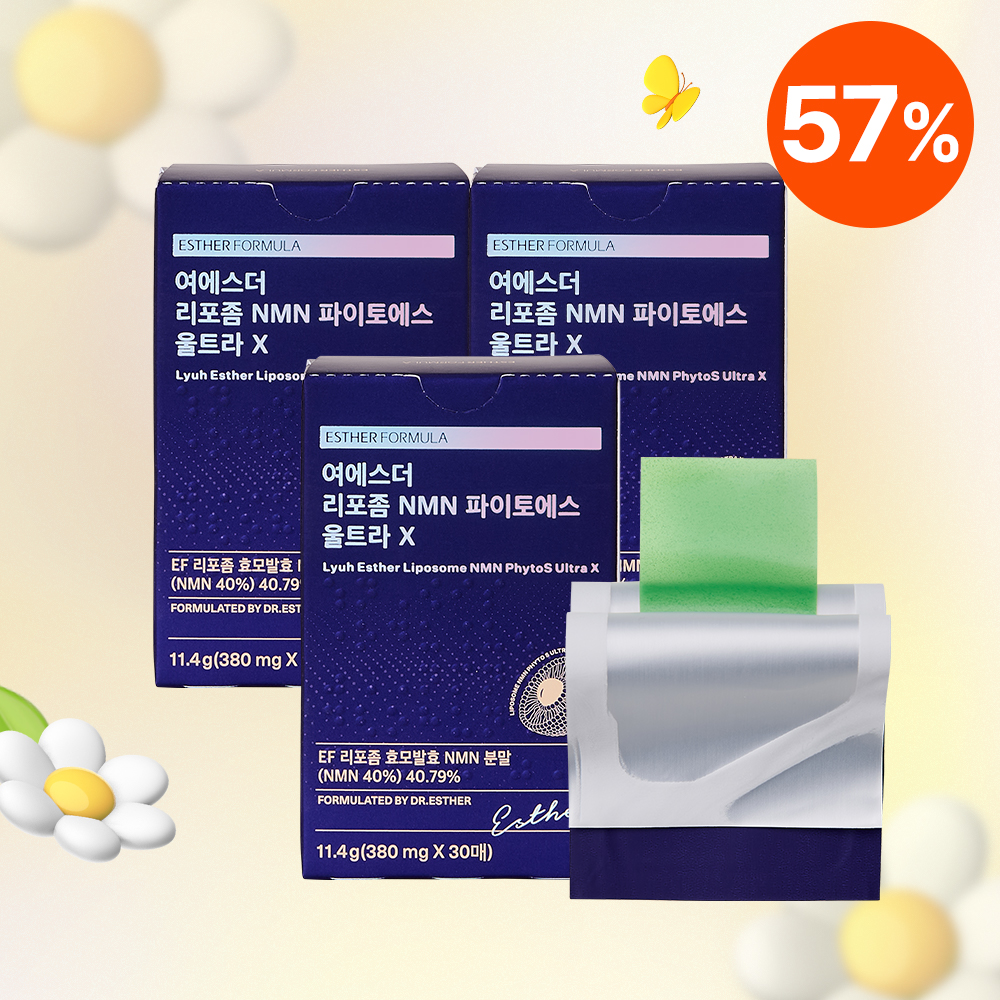 [공식몰특가] 여에스더 리포좀 NMN 3박스 최저가 (총 90매)