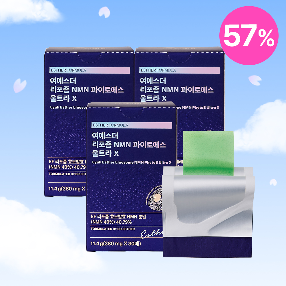 [공식몰특가] 여에스더 리포좀 NMN 3박스 최저가 (총 90매)