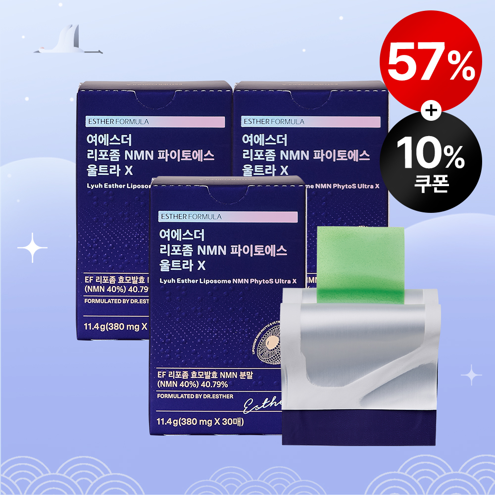 [설특가] 여에스더 리포좀 NMN 3박스 최저가 (총 90매)