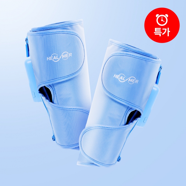 [오늘만최저가] 무선 종아리 마사지기 (국내최강 에어펌프 & EMS 저주파 & 온열찜질 3중 기능)