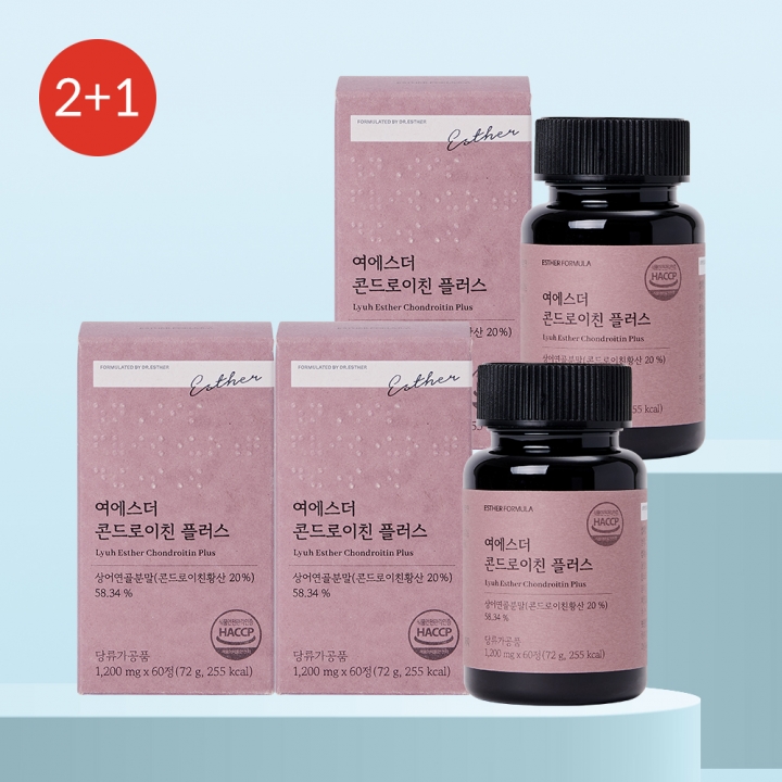 ★베스트2+1★ 상어연골 콘드로이친 플러스 3개
