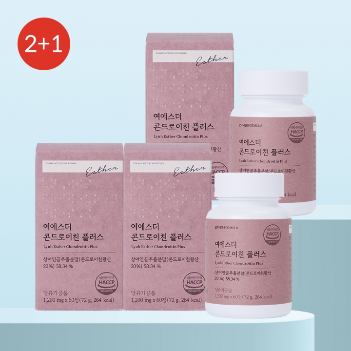 ★베스트2+1★ 상어연골 콘드로이친 플러스 3개