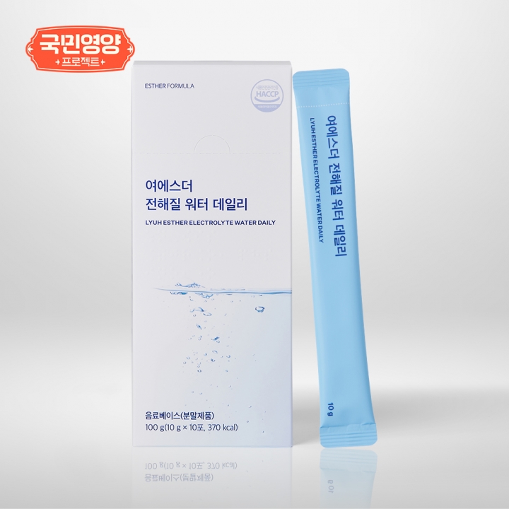 [국민영양] 여에스더 전해질 워터 데일리 (효과적인 수분충전 상큼한 레몬맛) (9/19(금) 순차 출고 예정)
