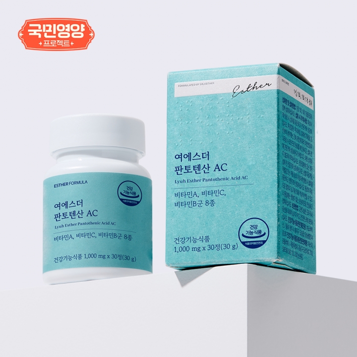 [국민영양] 여에스더 판토텐산 AC (최대함량 판토텐산 4,000% & 비타민 10종)