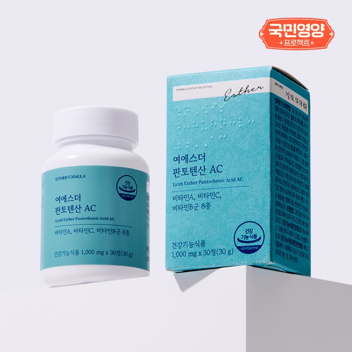 [국민영양] 여에스더 판토텐산 AC (최대함량 판토텐산 4,000% & 비타민 10종)