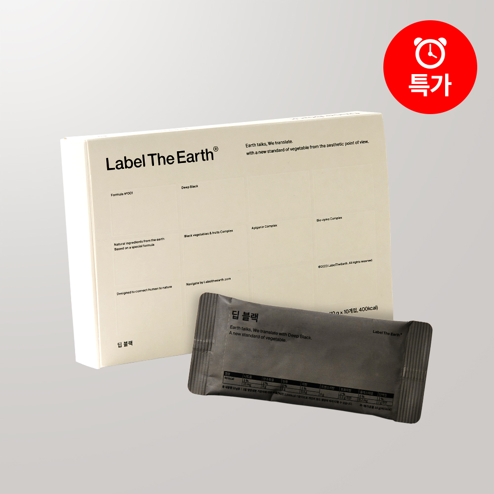 [오늘만최저가] 라벨디어스 유기농 야채 블렌드 딥블랙