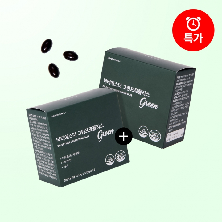 [오늘만1+1] 닥터에스더 그린프로폴리스
