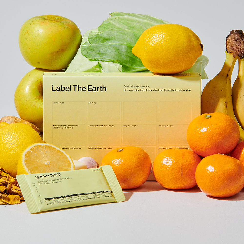 [초특가] 유기농 야채블렌드 얼라이브 옐로우 10개입 (소비기한 2026-05-09)