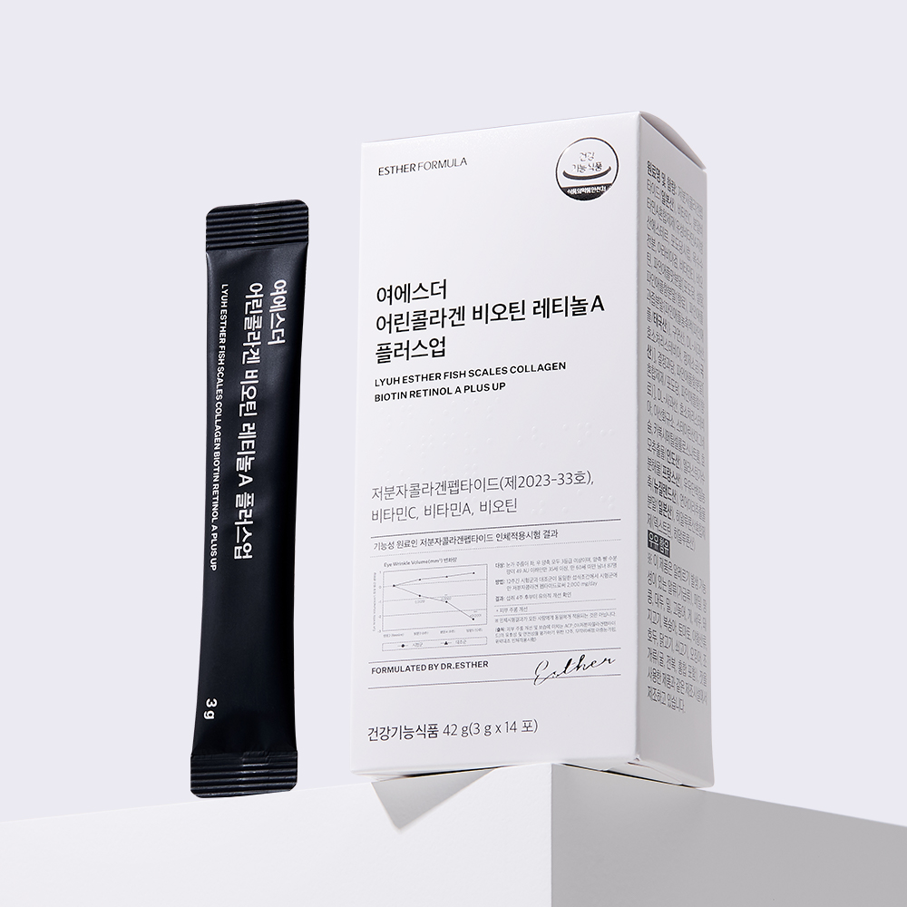 여에스더 어린콜라겐 비오틴 레티놀A 플러스업