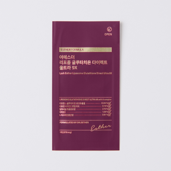 여에스더 리포좀 글루타치온 울트라 필름 9X