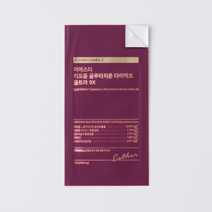 여에스더 리포좀 글루타치온 울트라 필름 9X