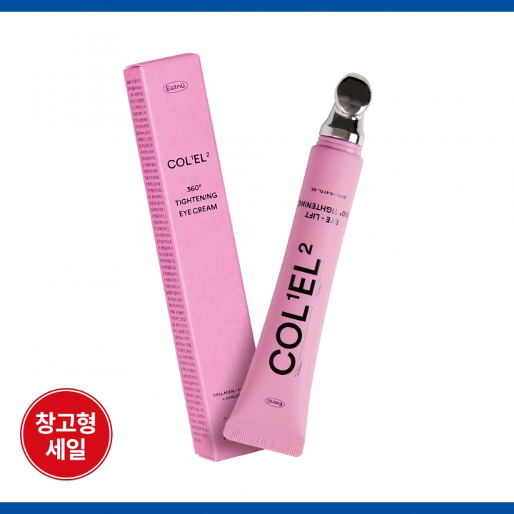[최저가] 어린콜라겐 엘라스틴 리프팅 괄사 아이 크림
