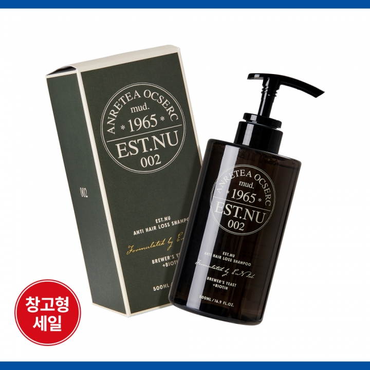 [최저가] 맥주효모 비오틴 탈모완화 샴푸