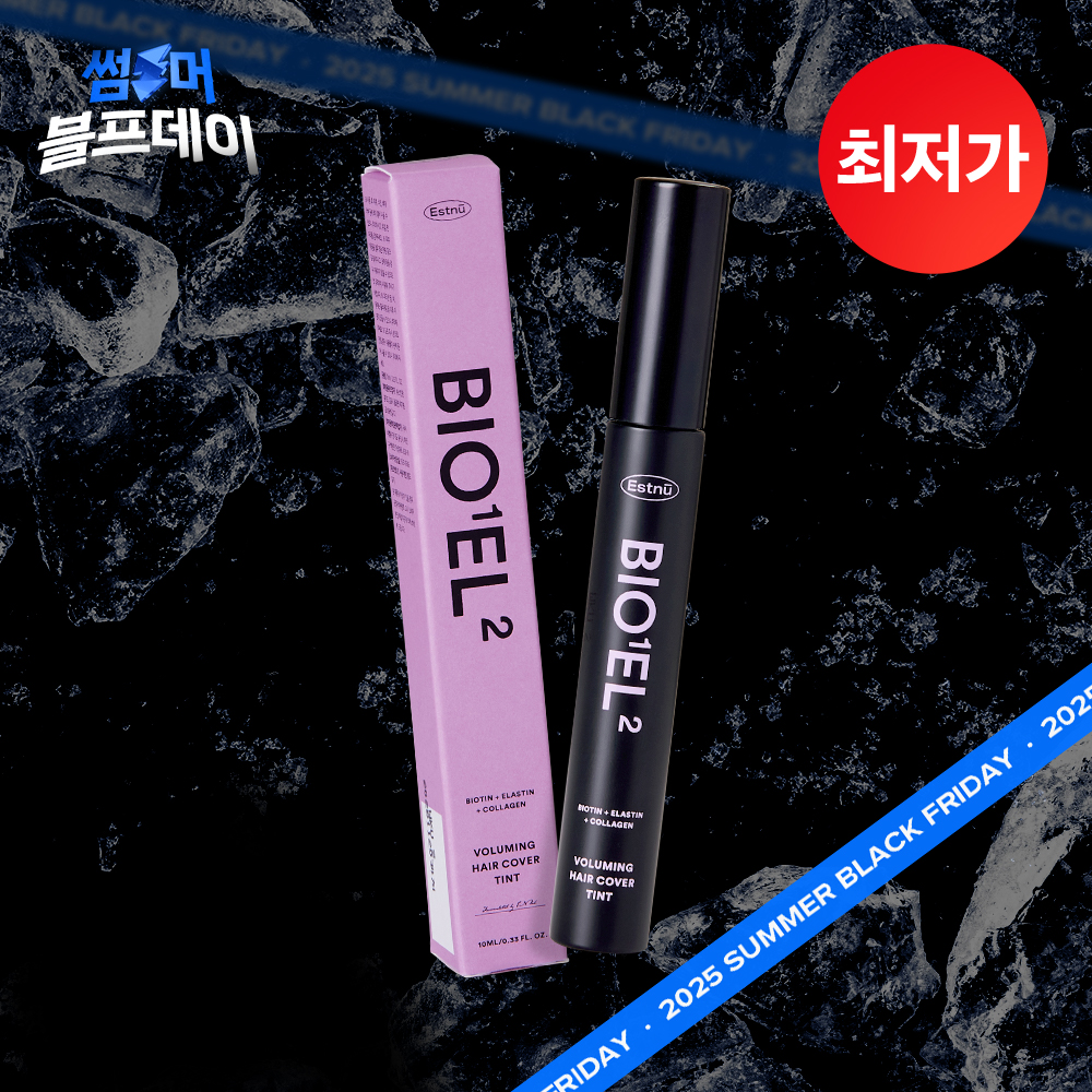 ★블프특가★ 비오틴 엘라스틴 원터치 볼류밍 & 새치커버 마스카라