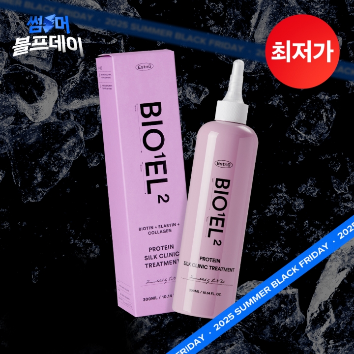 ★블프특가★ 비오틴 엘라스틴 단백질 실크 워터타입 헤어 트리트먼트