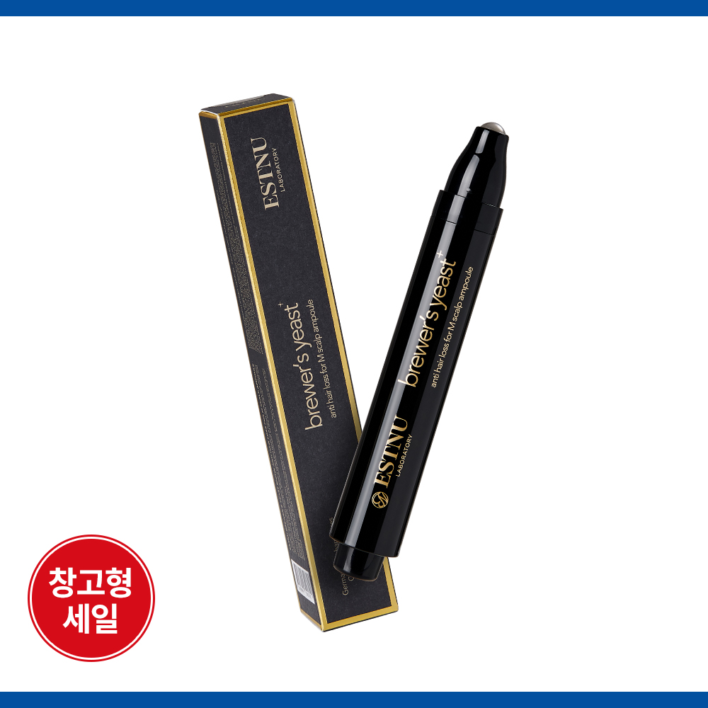 [오늘만최저가] 맥주효모 비오틴 두피&모근 강화 탈모 앰플(식약처 인증 탈모 완화 기능성)