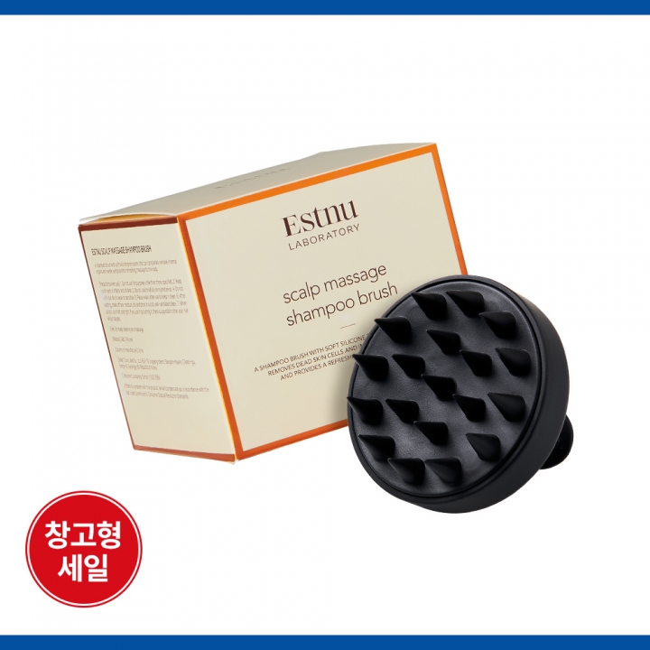[오늘만최저가] 두피 딥클렌징 마사지 샴푸 브러쉬