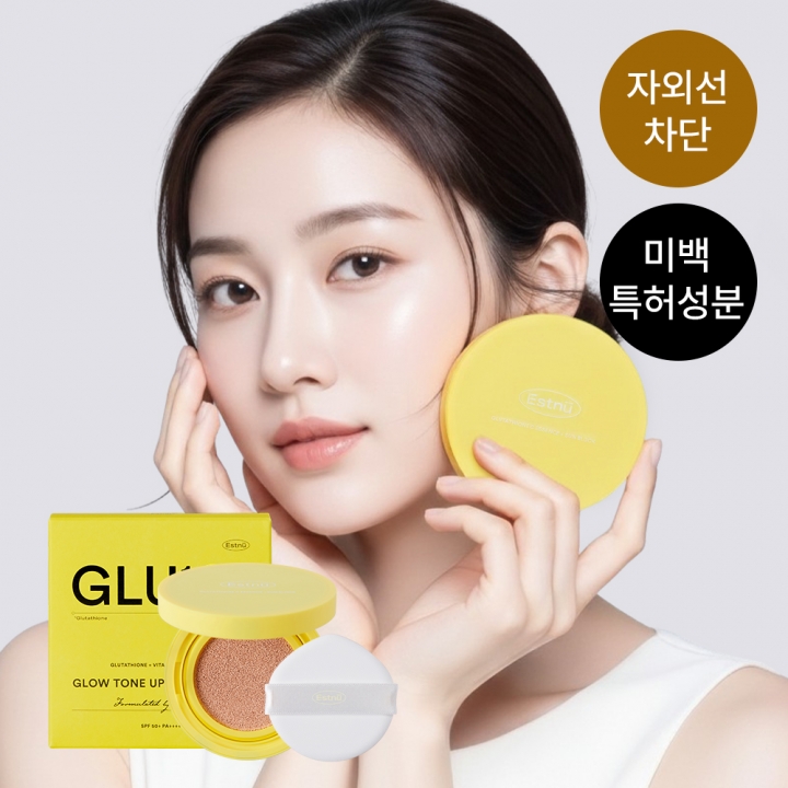[초특가] 글루타치온 자외선 차단 톤업 에센스 본품