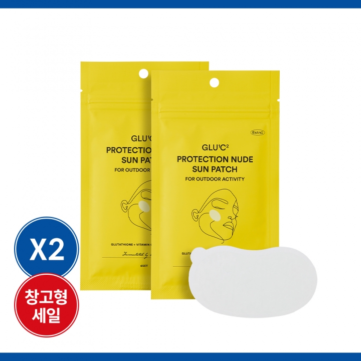 [최저가] 글루타치온 누드 선 패치 2세트(총 12회분)