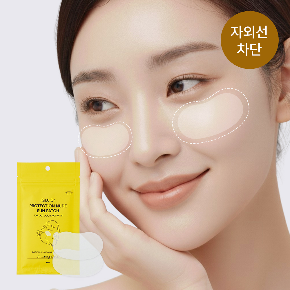 [초특가] 글루타치온 자외선 차단 누드 패치 2세트 (총 12회분)